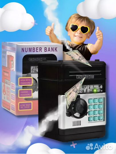 Сейф на батарейках