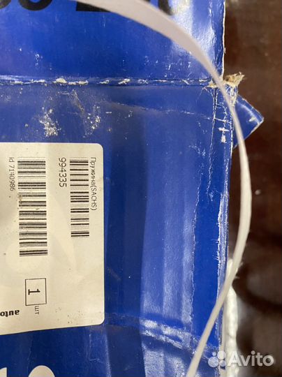 Пружины golf 5задние skoda yeti