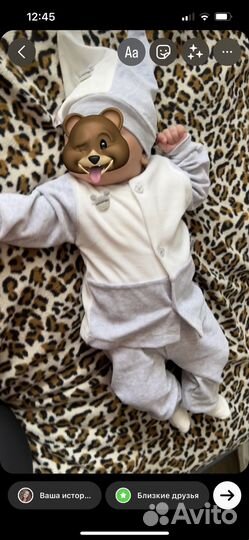 Наборчик новый