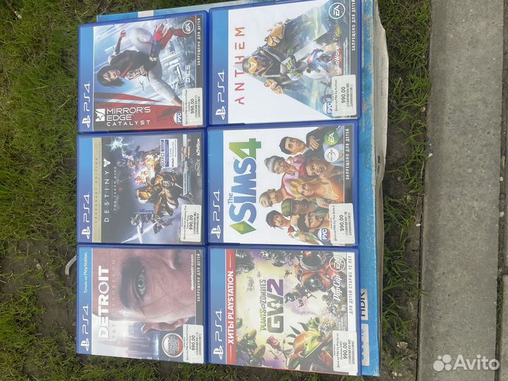 Диски на ps4