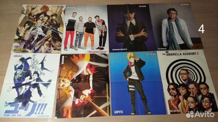 Плакаты все звёзды бтс аниме maneskin уэнсдей