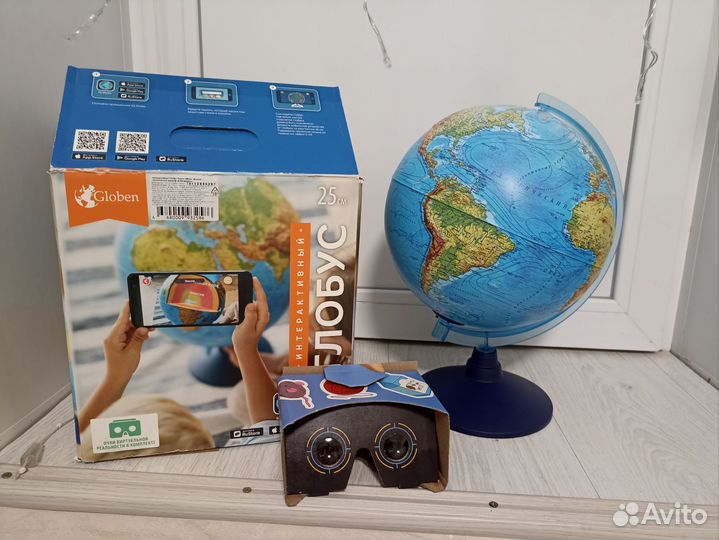 Глобус интерактивный с VR очками