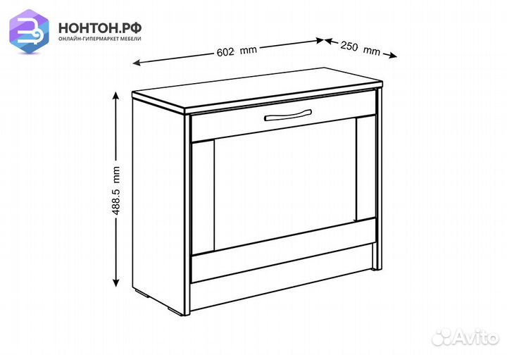 Тумба для обуви Сириус 1 ячейка дуб венге