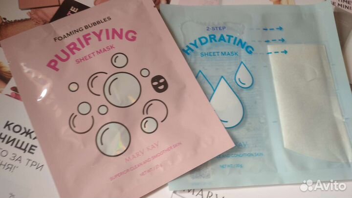 Люксовая косметика