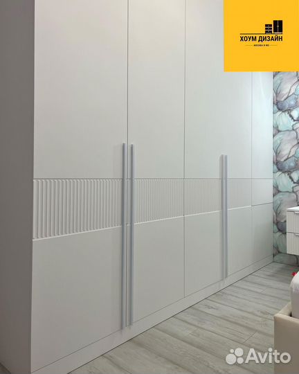 Шкаф белый распашной (и другие цвета)