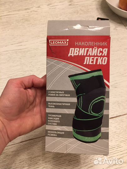 Наколенник Leomax