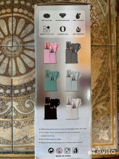 Набор кухонных принадлежностей