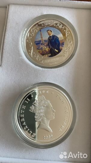 Серебряные монеты