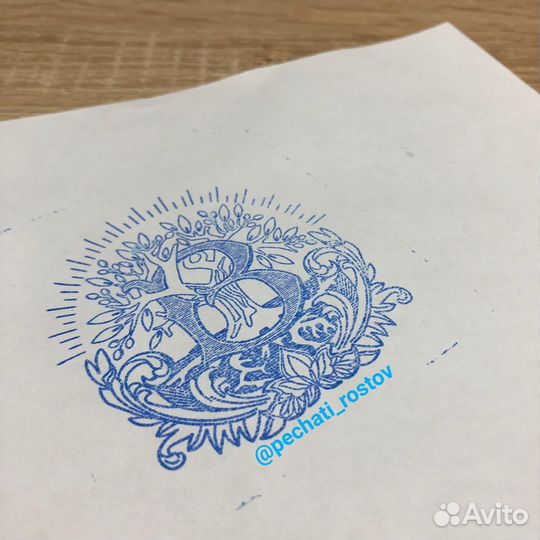 Штамп для упаковки рекламный