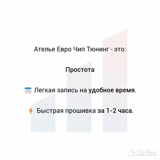 Отключение егр Chevrolet Captiva, отключение EGR