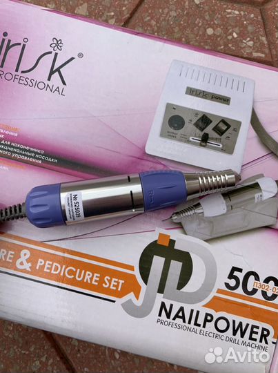 Аппарат для маникюра