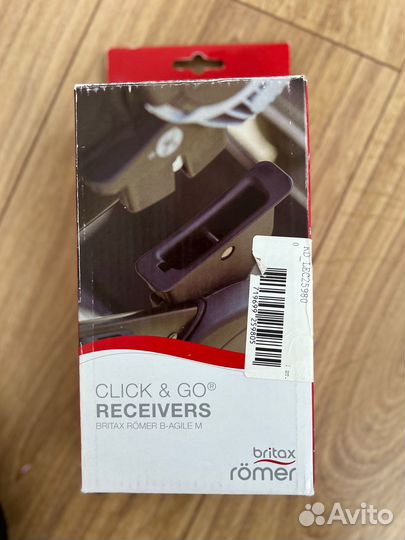 Адаптеры для автолюльки britax romer