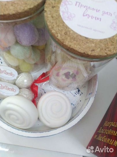 Вкусняшки для Вашего тела