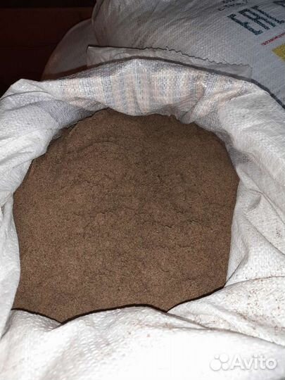Песок