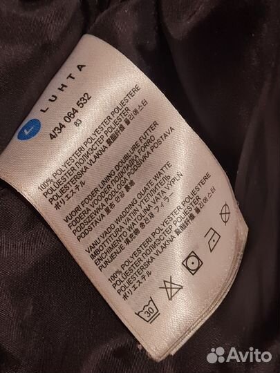 Пуховик зимний для мальчика 158