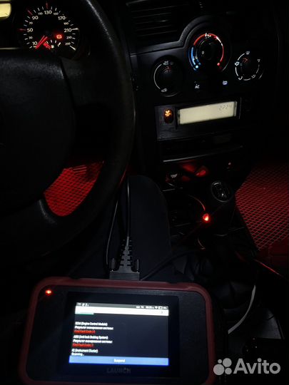 Компьютерная диагностика автомобиля