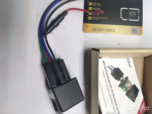 Gps в ярославле Gps в ярославле