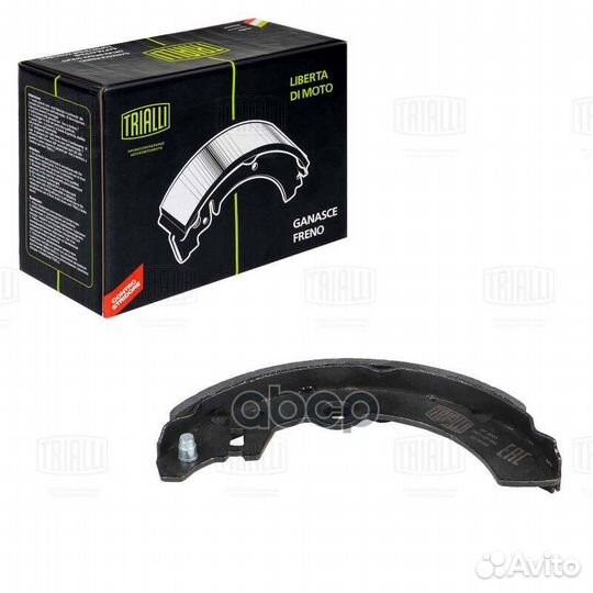 Колодки торм. для а/м Suzuki Alto (94) /Ignis