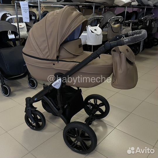 Коляска Verdi mocca 3в1 беж