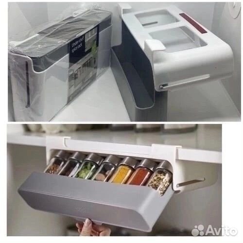 Органайзер для специи