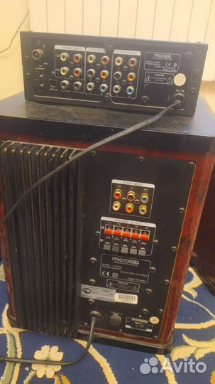 5.1 Microlab A-H500D