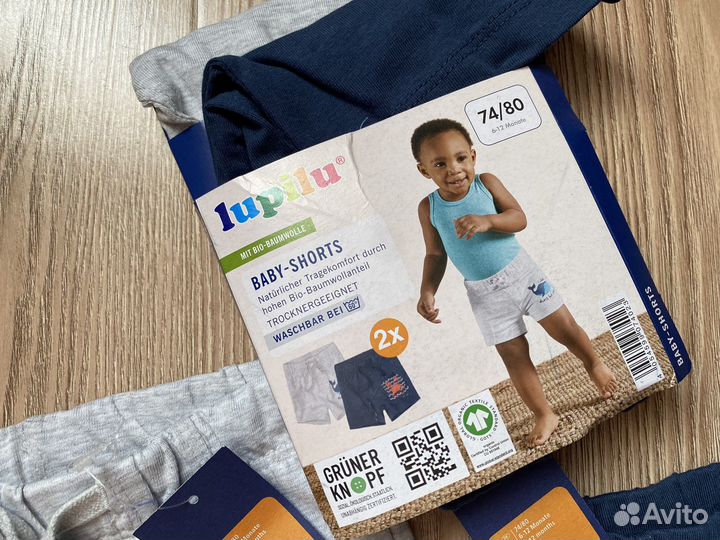Шорты новые 2 шт для мальчика 80