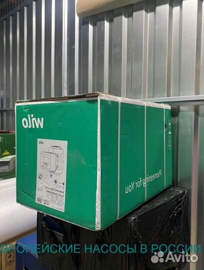 Wilo Stratos maxo 50/0,5-12 PN6/10 R7 Рециркуляцио