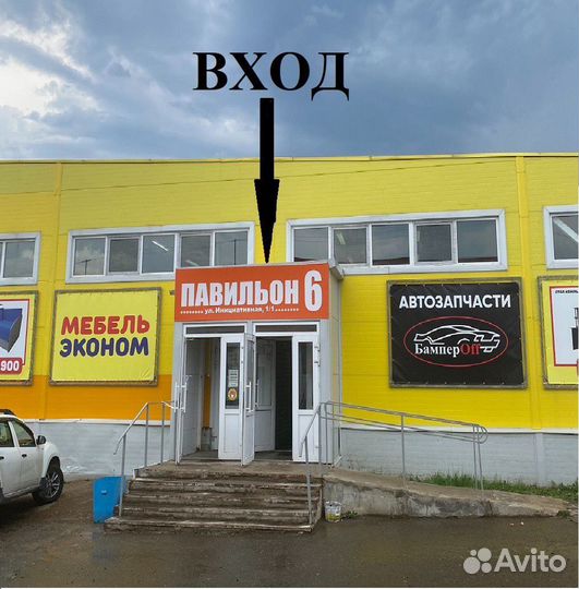 Воздухозаборник Kia Rio III 2011-2017