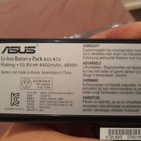 Аккумулятор asus