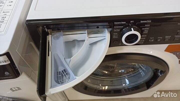 Стиральная машина Hotpoint-Ariston NSB 7239 ZK VE