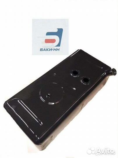 Топливный бак на все Газели оптом и в розницу