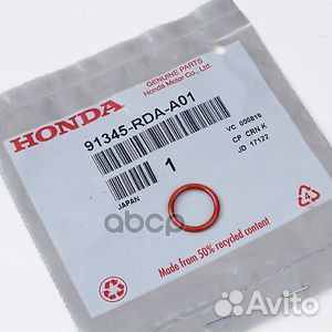 Сальник насоса гур 91345rdaa01 honda