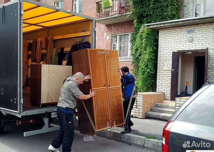 Грузоперевозки, переезды