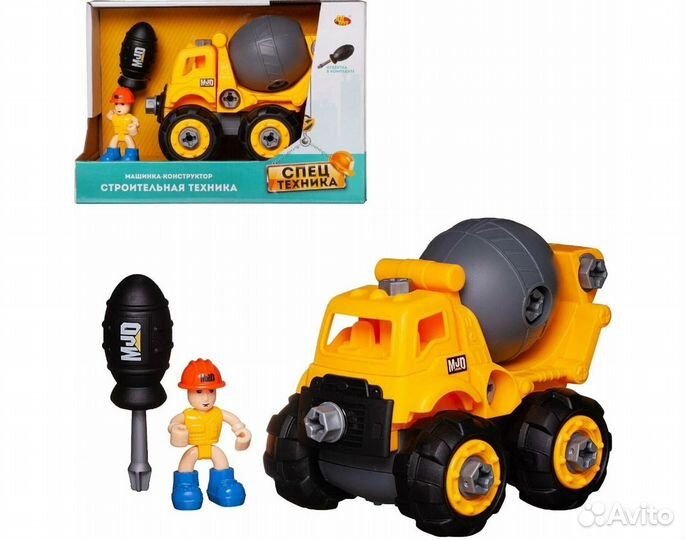 Машинка-конструктор Собери сам 