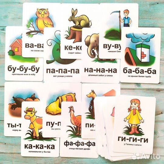 Игры, пособия логопедические и нейро