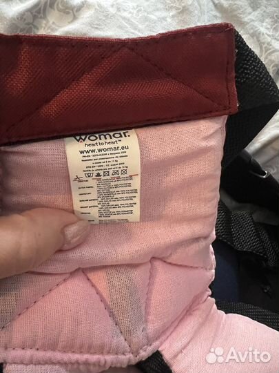 Рюкзак переноска кенгуру для новорожденных