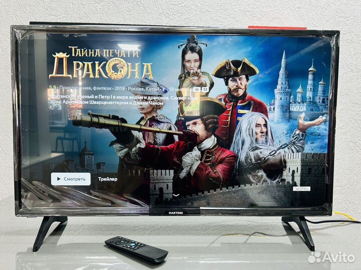 Новый телевизор smart 32