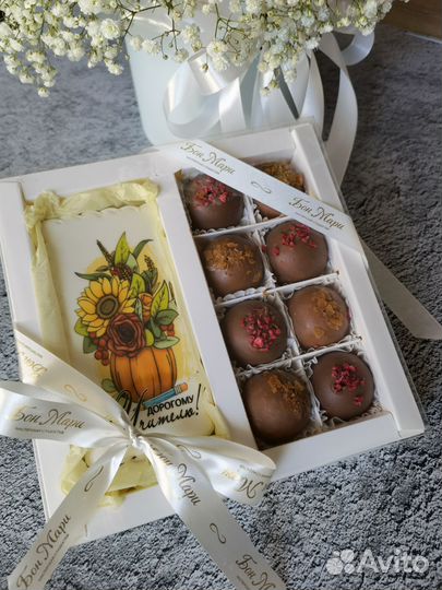 Подарок на день учителя (конфеты, пряник)