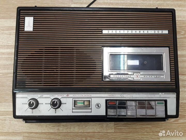Магнитофон 