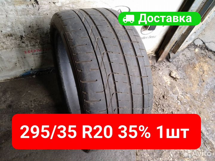 Pirelli P Zero Corsa Asimmetrico 2 295/35 R20 105Y