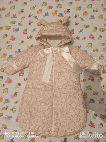 Конверт на выписку