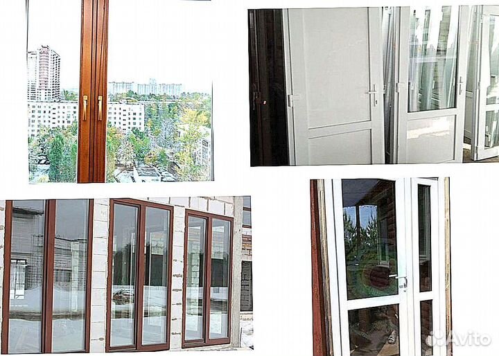 Окна пластиковые