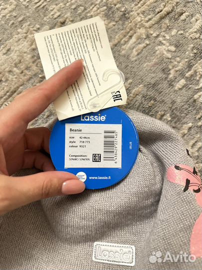 Шапка новая lassi демисезонная