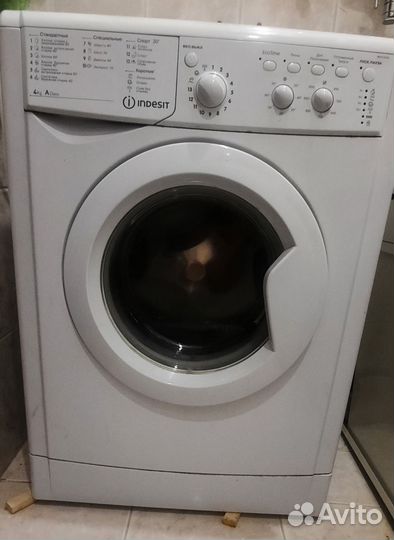 Стиральная машина