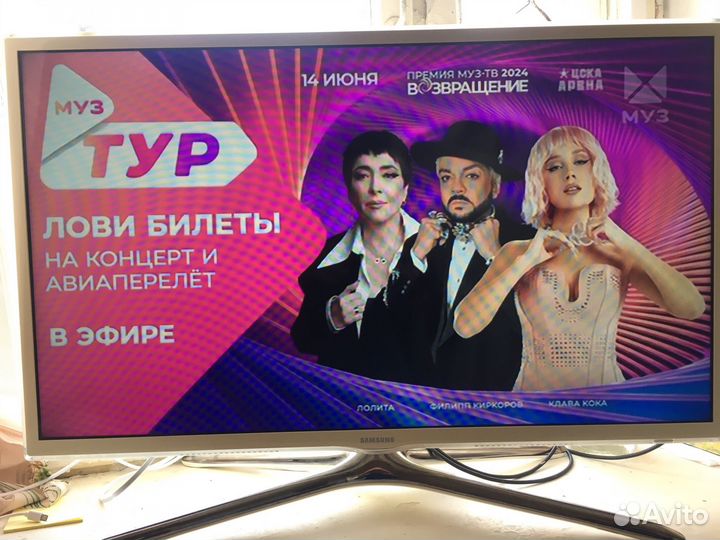 Телевизор samsung SMART tv 32