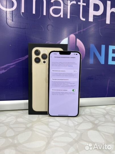 iPhone 13 Pro Max 512gb бу gold