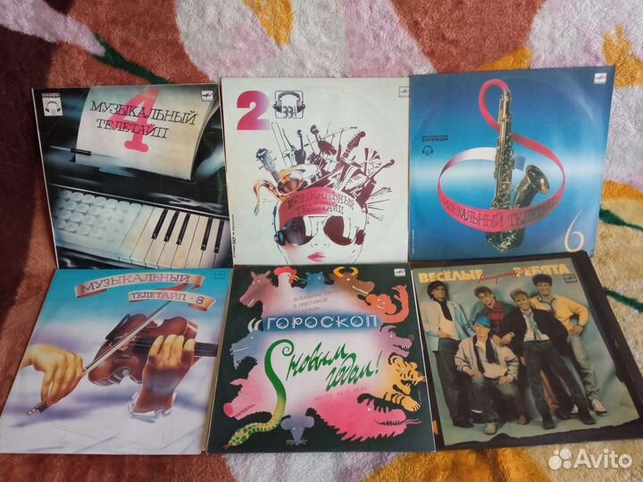 Советские граммпластинки