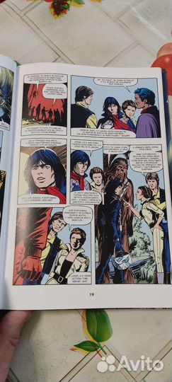 Звездные войны(коллекция комиксов)