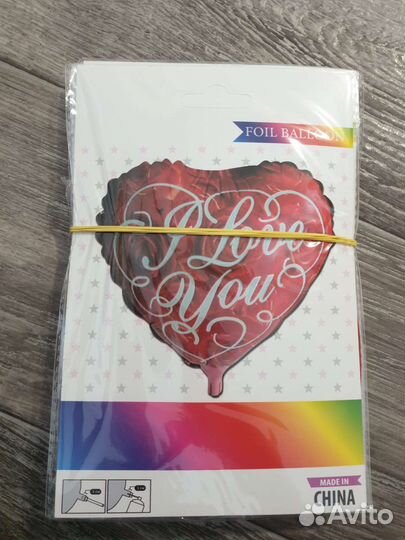 Фольгированные шарики