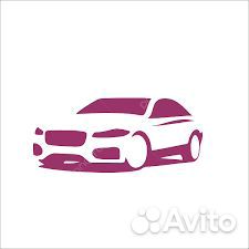 Покупка автомобиля